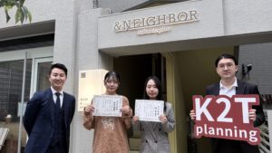 内定式兼社員総会を行いました！